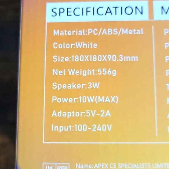 Smart Lamp - Picture 4 of 4